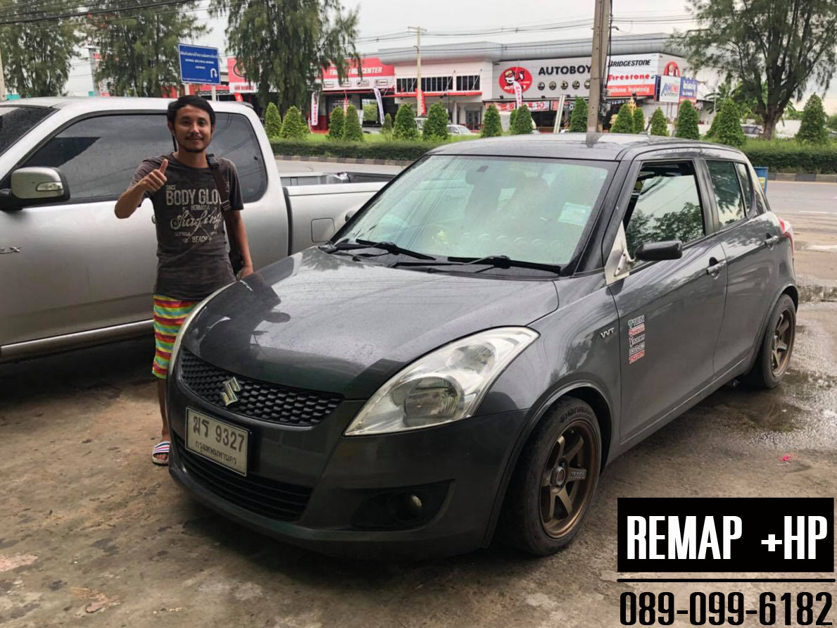 Remap  suzuki swift